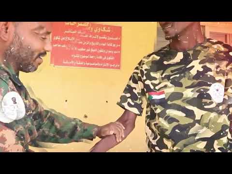 همزة وصل المؤسسة التعاونية الوطنية