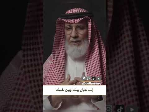 متى تصبح زيارة الطبيب النفسي ضرورة