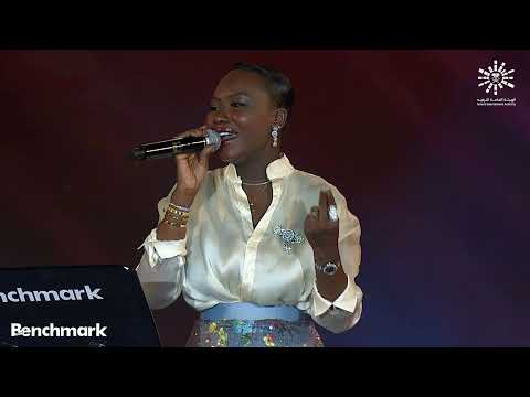 خديجة معاذ بحر الهوى موسم جدة 2022