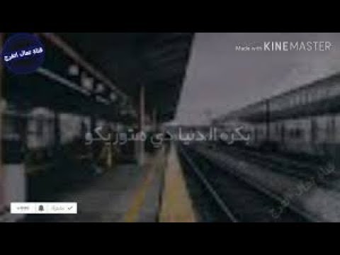 حالات واتس مهرجان انسان جريء افجر حالات واتس مهرجانات شعبى حزينه2019