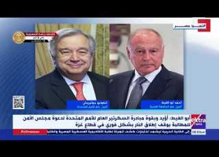 موجز أخبار الـ10 صباحا مع آيات عبد اللطيف