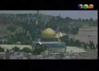 الحمام و القدس نشيد أطفال