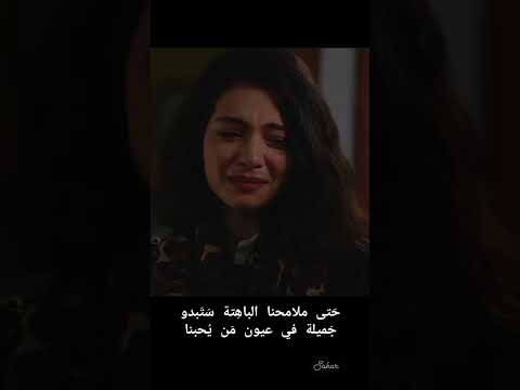 حالات واتس بنت تبكييي حضن حبيب حزين حالات حزينة