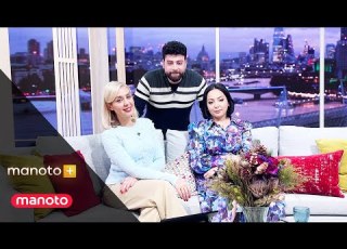 من و تو پلاس سه شنبه ۱۳ دی ۱۴۰۱ دکتر آزاده کرمی و محبوبه فتح آبادی Manoto Plus