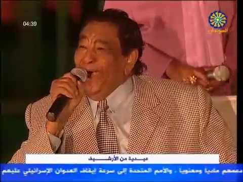 محمد وردي اماسي الغربه