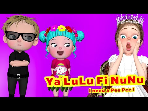 Ya LuLu Fi NuNu Farfasha TV Kids Rhymes Songs