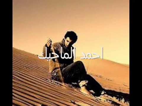 دكتور انا بيا الم