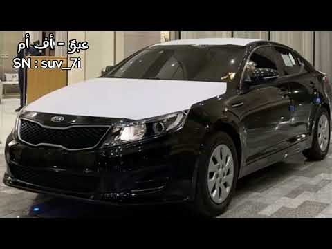 خليجي طرب والله وطلع لك ريش يالزين مسرع خليجي طرب