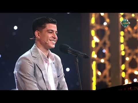 اللهم بارك في كل من يخدم كتابك تلاوة تشرح الصدر من المتسابق محمد ماهر