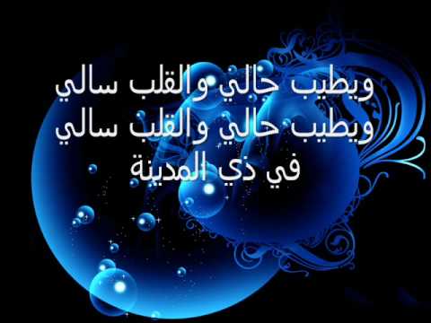 طه نبينا عبد القادر قوزع