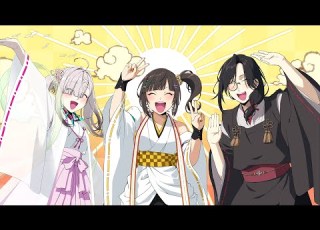 チューリップ組 神のまにまに歌ってみた 半年記念
