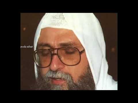 لأنك أنت هو الله الرحوم ردنا يا الله الى خلاصك ابونا يوسف اسعد