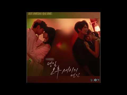 웅산 WOONGSAN 雄山 ONE