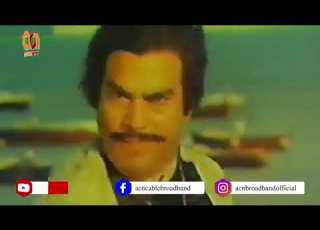  MISS CLEOPATRA 1990 PUNJABI SULTAN RAHI SITARA BABRA JAHANZEB HAMIYON QURESHI GHULAM MOJHIDEEN