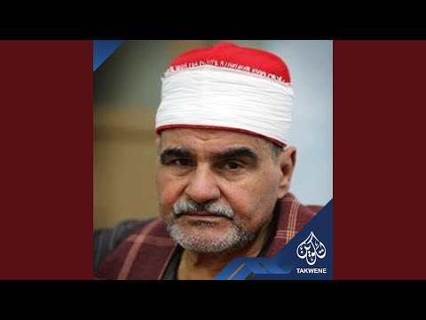 القيامة والإنسان