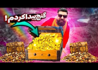  ولاگ پرتغال ليسبون قدیمی ترین بازارسیاه دنیا اینجا میشه گنج پیدا کرد