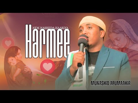 New Nashiida Abuu Maahir UMMAA Haariya 2026 Afaan Oromoo