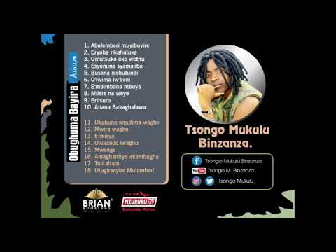 Thungerea Tsongo Mukulu Binzanza