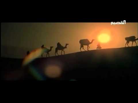 ألا ليت شعري هل أبيتن ليلة المنشد أحمد القرعاوي