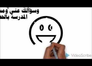  دعوة مجلس ال