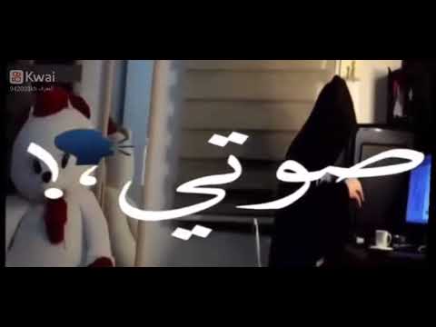قاعد لوحدي بكلم نفسي لقتني بدمع
