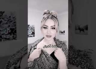 گلپری جون
