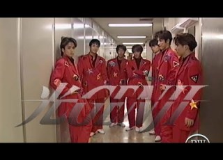  光GENJI 7th Door 7つ目の扉 Boy S In August Meet Me HD画質