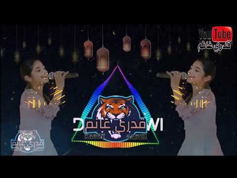 يامربوعة وياقصيرة يلخدج جبنة كردية كاملة 2020