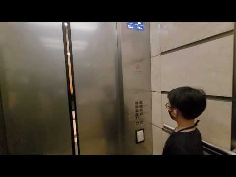 Paragon Mall Mitsubishi Elevator Lobby E Tower 1 Part 2 Part 3