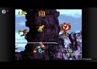 スーパードンキーコング3 BGM 渓谷ステージ 100分耐久