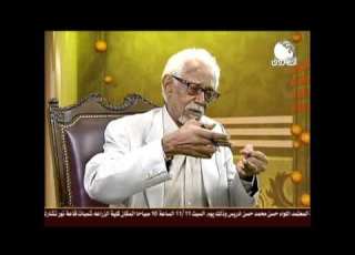برنامج مقاربات حلقة الهوية السودانية