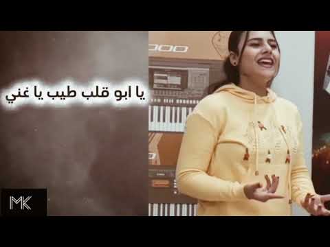 ترنيمه ي ابو قلب طيب كرستين زاخر ترانيم صلاة ترانيم ترنيمه ي ابو قلب طيب كرستين زاخر ترانيم صلاة ترانيم