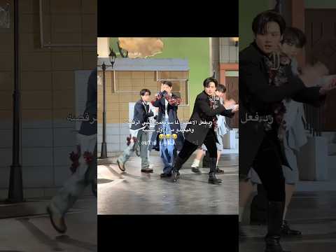 رد فعل هان وبيني يخوف تحبي سكيز حسابي لك يامزة بدون موسيقى ستراي كيدز سونغمين Straykids Skz رد فعل هان وبيني يخوف تحبي سكيز حسابي لك يامزة بدون موسيقى ستراي كيدز سونغمين Straykids Skz