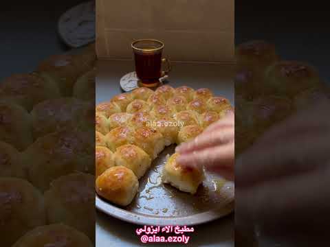 اسهل طريقة لتقطيع الجبنة لخلية النحل