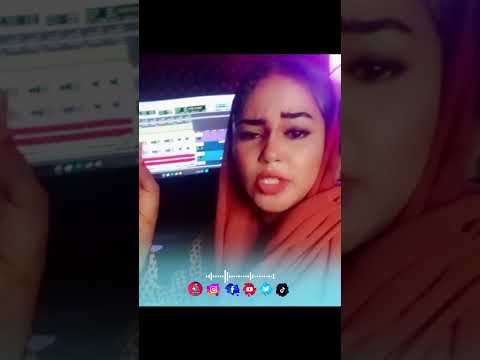 الفنانة فيحاء الامين 2026