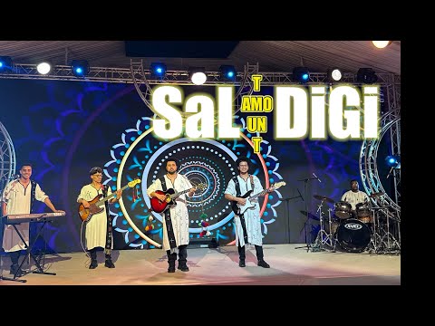 TAMOUNT MOO SAL DiGi تامونت