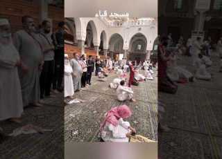  اول مسجد بني في الإسلام قباء المدينة المنورة السعودية اسلام Islam Islamic Makkah Madina Vs