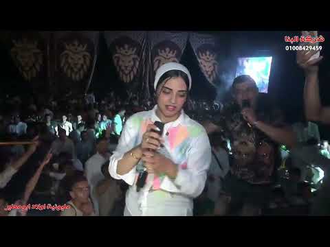 ايه شعبان تعرف تمشي وميدو الفيومى من فرحة ابومطير شركة البنا لتصوير ايه شعبان تعرف تمشي وميدو الفيومى من فرحة ابومطير شركة البنا لتصوير