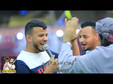 ونينا ونة صدام محكوم بحكم الإعدام لهجة حزينة لصقر العرب صدام حسين جديد تسجيلات كامل ابو شريف