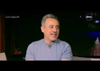  مساء Dmc فريق عمل مسلسل ملف سري في ضيافة مساء Dmc