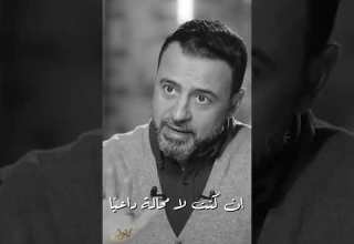 لو كنت تعبان في الدنيا متدعيش على نفسك الدعوة دي مصطفى حسني