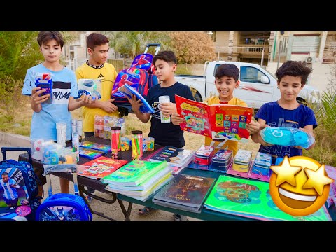 بسطية مودي ورسول يبيعون قرطاسية تحشيش