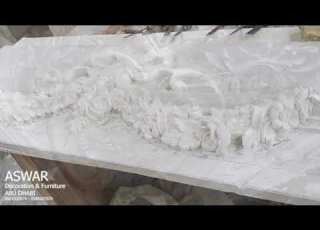  اعلان اسوار 3