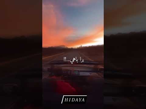 اي في ڨلبي كلمة نحب نقلك كلمة