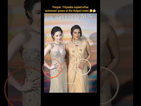 Same Pose But Different League Shorts Shortsfeed Priyankachopra Bvlgari Fyp Celebrities