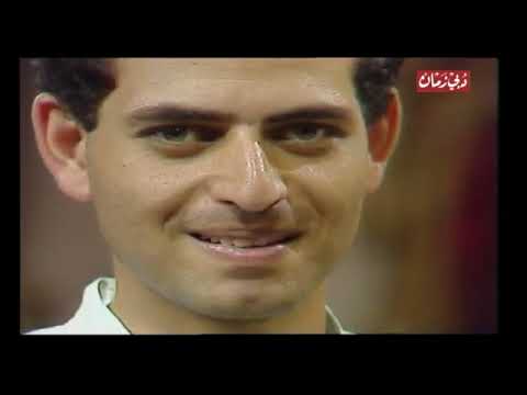 مسلسل زينب حلقة 1 هناء ثروت و ممدوح عبدالعليم