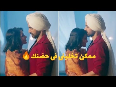 اجمل اللحظات بين فيرات وامروتا على اغنية 60 دقيقه حياه طلب متابعه