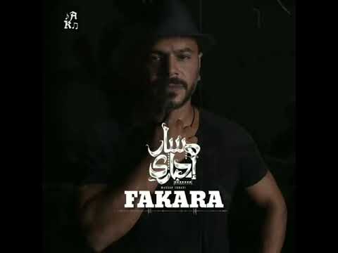 مسار اجباري حالات واتس