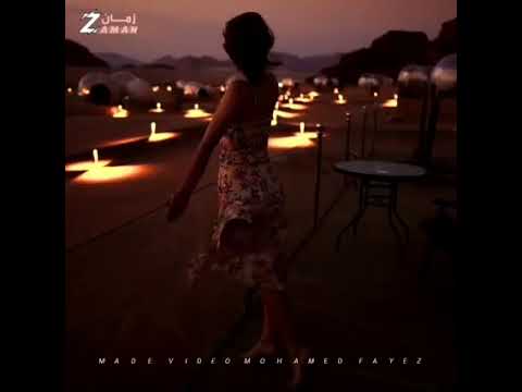 عبد الحليم مقطع راجعين للحيرة تاني