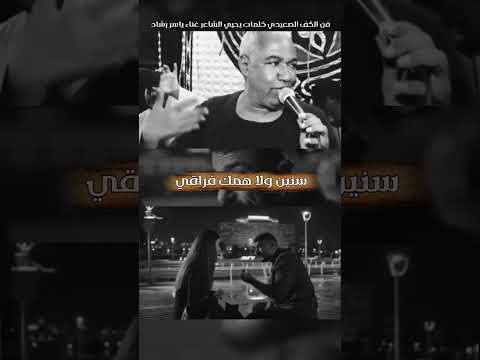 Where Is My Heart That You Took With You Where Is My Laughter And My Longing Where Is My Heart That You Took With You Where Is My Laughter And My Longing